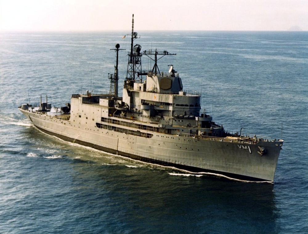 USS Norton Sound AVM 1